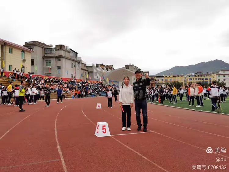 连江县凤城中学第二十二届田径运动会